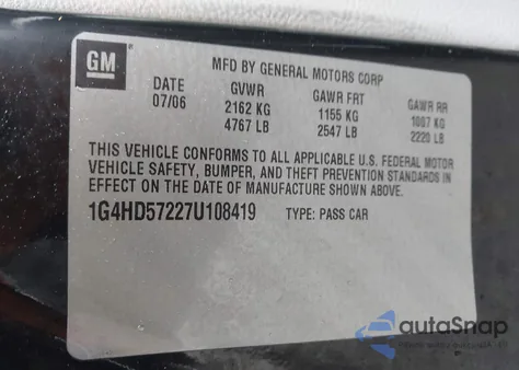 2007 Buick Lucerne Cxl из США, поврежденный, VIN 1G4HD57227U108419